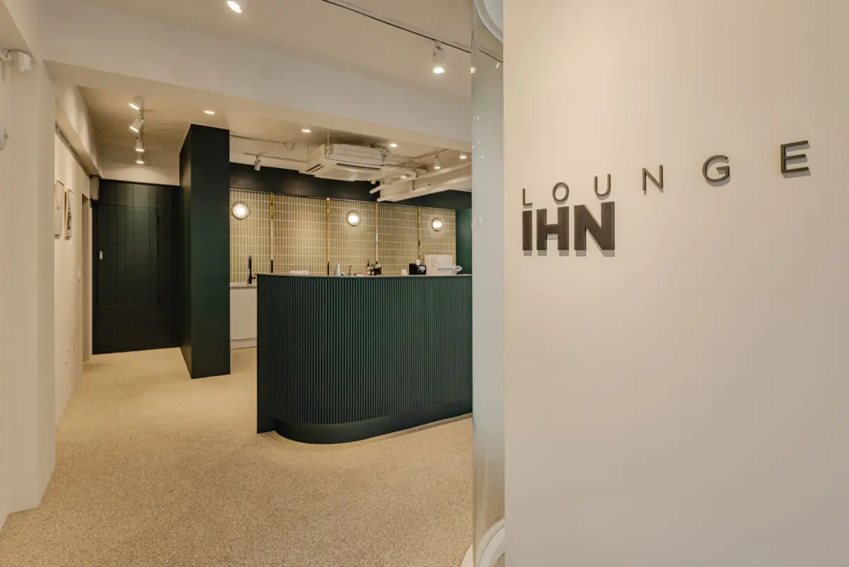 IHN LOUNGE - 14
